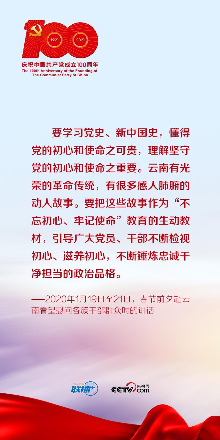 超外星兄妹4